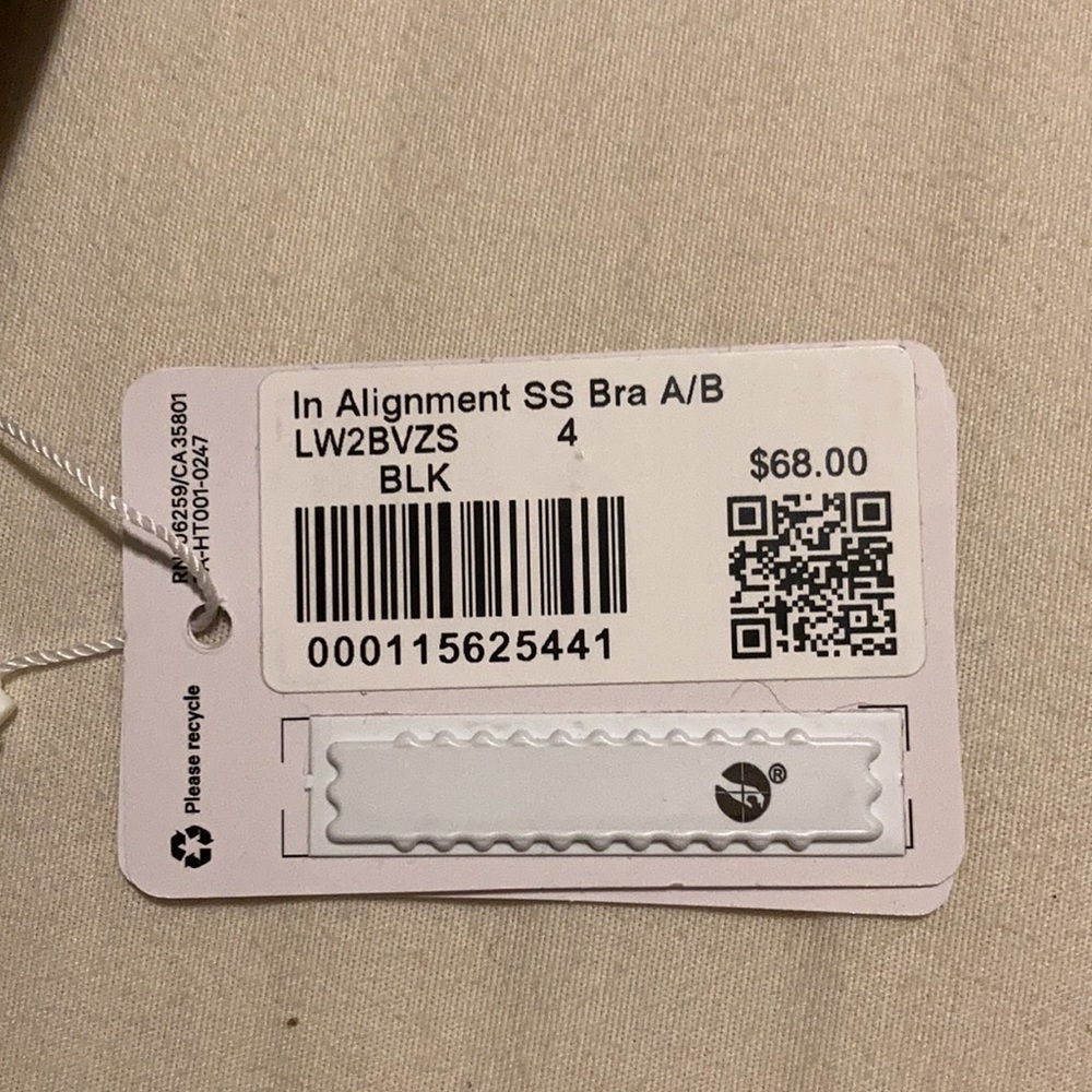 In Alignment SS Bra A/B - Picture 5 of 5